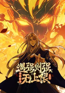 夏日回声 青春音乐动漫